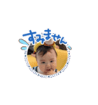 りょうまきゅん（個別スタンプ：2）