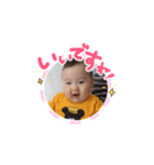 りょうまきゅん（個別スタンプ：3）