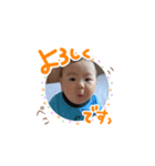 りょうまきゅん（個別スタンプ：4）