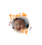 りょうまきゅん（個別スタンプ：5）