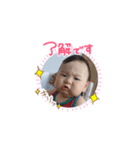 りょうまきゅん（個別スタンプ：6）