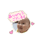 りょうまきゅん（個別スタンプ：8）
