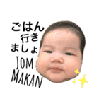 Kingsley 2（個別スタンプ：17）