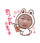 Ria ＆ Minami（個別スタンプ：1）