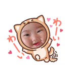 Ria ＆ Minami（個別スタンプ：2）
