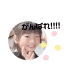 Ria ＆ Minami（個別スタンプ：14）