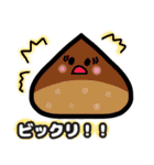 挨拶、日常会話で使えるダジャレ！（個別スタンプ：13）