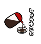 挨拶、日常会話で使えるダジャレ！（個別スタンプ：15）