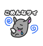 挨拶、日常会話で使えるダジャレ！（個別スタンプ：21）