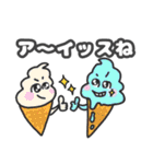 挨拶、日常会話で使えるダジャレ！（個別スタンプ：25）