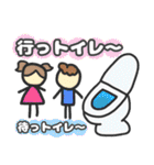 挨拶、日常会話で使えるダジャレ！（個別スタンプ：27）