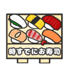 挨拶、日常会話で使えるダジャレ！（個別スタンプ：39）
