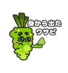 挨拶、日常会話で使えるダジャレ！（個別スタンプ：40）
