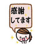 女の子達の毎日使えるBIGスタンプ（個別スタンプ：4）