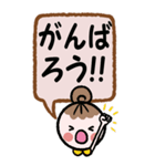 女の子達の毎日使えるBIGスタンプ（個別スタンプ：18）