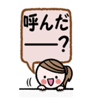 女の子達の毎日使えるBIGスタンプ（個別スタンプ：25）