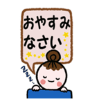 女の子達の毎日使えるBIGスタンプ（個別スタンプ：37）