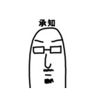 なんでもできるカメラマンseason2（個別スタンプ：6）