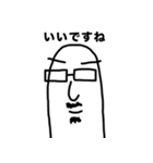 なんでもできるカメラマンseason2（個別スタンプ：8）
