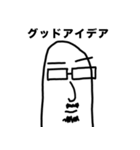 なんでもできるカメラマンseason2（個別スタンプ：12）