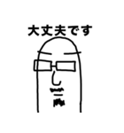 なんでもできるカメラマンseason2（個別スタンプ：16）