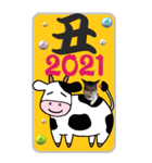 特別な日に送るBIGスタンプ（個別スタンプ：6）