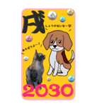 特別な日に送るBIGスタンプ（個別スタンプ：15）