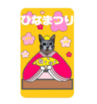 特別な日に送るBIGスタンプ（個別スタンプ：21）