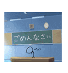 ぼうたろー日記（個別スタンプ：18）