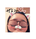 ikusei ❤︎（個別スタンプ：4）
