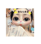 ikusei ❤︎（個別スタンプ：9）
