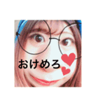ikusei ❤︎（個別スタンプ：11）