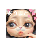 ikusei ❤︎（個別スタンプ：13）
