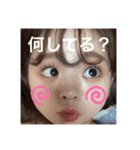 ikusei ❤︎（個別スタンプ：14）
