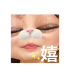 ikusei ❤︎（個別スタンプ：16）