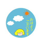 丁寧＊挨拶＊日常ことば（個別スタンプ：1）