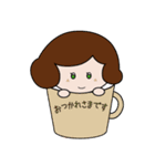 丁寧＊挨拶＊日常ことば（個別スタンプ：4）