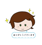 丁寧＊挨拶＊日常ことば（個別スタンプ：6）