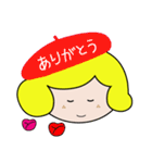 丁寧＊挨拶＊日常ことば（個別スタンプ：7）