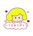 丁寧＊挨拶＊日常ことば（個別スタンプ：8）