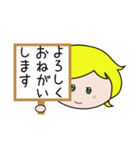 丁寧＊挨拶＊日常ことば（個別スタンプ：10）