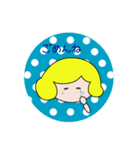 丁寧＊挨拶＊日常ことば（個別スタンプ：14）
