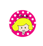 丁寧＊挨拶＊日常ことば（個別スタンプ：15）