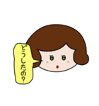 丁寧＊挨拶＊日常ことば（個別スタンプ：21）