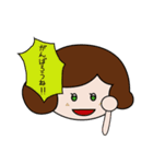 丁寧＊挨拶＊日常ことば（個別スタンプ：22）