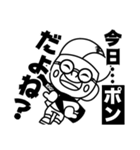 EIGHTH SENSE 店長 エイトくん（個別スタンプ：3）