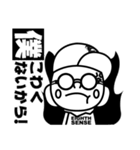 EIGHTH SENSE 店長 エイトくん（個別スタンプ：8）