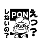 EIGHTH SENSE 店長 エイトくん（個別スタンプ：9）
