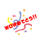 いろんなWOWWOW #WOWWOWダンス（個別スタンプ：5）