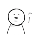 敵を作らないスタンプ（個別スタンプ：7）